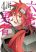 อ่านการ์ตูน Rokka no Yuusha