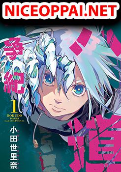 Rokudou Tousou-ki