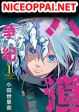 Rokudou Tousou-ki