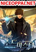 Rooftop Sword Master - Action, Drama, Fantasy, Manhwa, Shounen