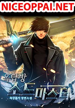 Rooftop Sword Master