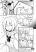 อ่านการ์ตูน Room "2"