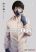อ่านการ์ตูน Route End