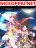 อ่านการ์ตูน Royal God of War, Rising Dragon ราชันย์เทพยุทธ์มังกรผงาดฟ้า