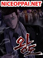 Royal Path - Action, Drama, Manhwa, Mature, Seinen