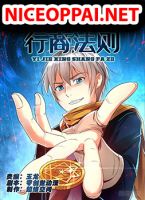 Rules for Peddling in Another World - Manga, Adventure, Comedy, Fantasy, Shounen