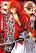 อ่านการ์ตูน Rurouni Kenshin: Hokkaido Arc