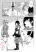 อ่านการ์ตูน RWBY : Did you miss me