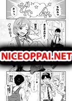 Ryou Omoi / Mutual Love - Comedy, Manga, Romance, School Life