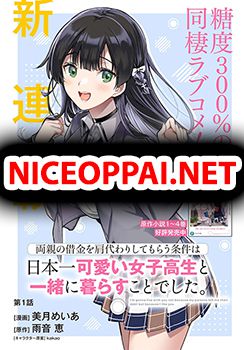 Ryoushin no Shakkin wo Katagawari shite Morau Jouken wa Nihonichi Kawaii Joshikousei to Issho ni Kurasu Koto deshita.