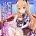 อ่านการ์ตูน Ryuu Majin Hime Valalice no Haiboku เจ้าหญิงนักชิม
