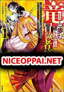 Ryuu to Ayumu Nariagari Boukensha-dou