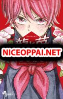 Ryuu to Ichigo - Manga, Shounen, Slice of Life, Sports
