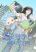 อ่านการ์ตูน S-Class Spirit Master's Taming Diary