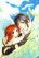 อ่านการ์ตูน Sabaki no Mon