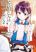 อ่านการ์ตูน Saeki-san wa Nemutteru คุณซาเอกิที่นอนหลับอย่างสง่างาม