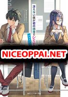 Saenai Boku ga Kimi no Heya de Shiteiru Koto wo Classmate wa Dare mo Shiranai - Manga, Adult, Romance, School Life