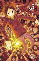 Saike Mata Shite mo - Action, Comedy, Drama, Shounen, Supernatural, Manga