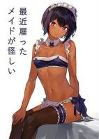 Saikin YQatotta Meido ga Ayashi (WM Version) - Comedy, Ecchi, Manga, Shounen, Slice of Life
