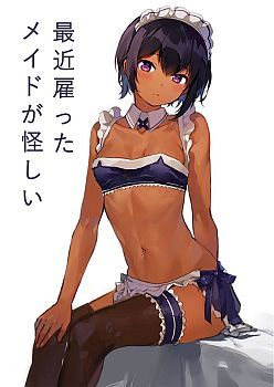 Saikin YQatotta Meido ga Ayashi (WM Version)