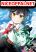 อ่านการ์ตูน Saikyou Ken Sei no Mahou Shugyou Level 99 no Status wo Tamotta mama Level 1 kara Yarinaosu