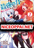 Saikyou no Chikara wo Te ni Ireta Kawari ni Onna ni Narimashita - Manga, Action, Adult, Comedy, Fantasy, Gender Bender