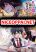 อ่านการ์ตูน Saikyou no Maou ni Kitaerareta Yuusha Isekai Kikanshatati no Gakuen de Musou Suru