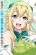 อ่านการ์ตูน Saikyou no Shuzoku ga Ningen datta Ken เผ่ามนุษย์แกร่งสุดโลก