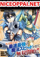 Saisoku Musou no B-kyuu Mahou Tsukai: Ippatsu Utareru Mae ni Senpatsu Uchikaesu! - Manga, Action, Adventure, Comedy, Fantasy, Harem