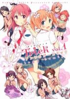 Sakura Trick dj - Nyairingaru - Comedy, Doujinshi, Romance, Yuri, Manga