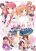 อ่านการ์ตูน Sakura Trick dj - Nyairingaru