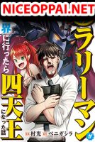 Salaryman ga Isekai ni Ittara Shitennou ni Natta Hanashi - Manga, Adventure, Comedy, Fantasy, Romance, Shounen