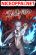 อ่านการ์ตูน SALVOS (A MONSTER EVOLUTION LITRPG)