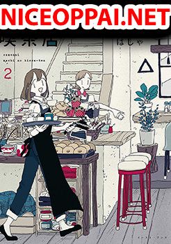 Samenai Machi no Kissaten