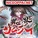 Samurai in Another World ซามูไรต่างโลก - Comedy, Fantasy, Manga
