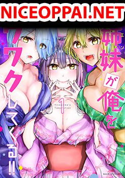 Sanshimai ga Ore wo Yuuwaku Shite Kuru!!