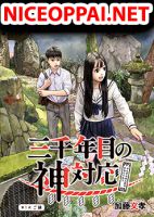 Sanzennenme no Kamitaiou - Manga, Comedy, Mystery, Romance, Seinen, Supernatural