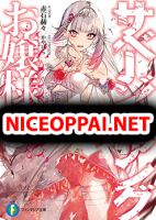Savage Fang Ojou-sama Shijou Saikyou no Youhei wa Shijou Saikyou no Bougyaku Reijou to Natte Nidome no Sekai wo Musou Suru - Action, Comedy, Fantasy, Manga
