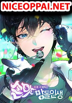Saving the Doomed Idols With My Touch