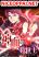อ่านการ์ตูน Savior of Divine Blood