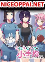 Sawaranaide Kotesashi-kun - Manga, Comedy, Ecchi, Harem, Romance, School Life, Shounen