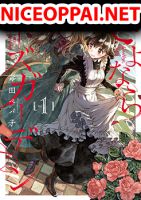 Sayonara Rose Garden - Manga, Drama, Historical, Romance, Shoujo Ai, Slice of Life