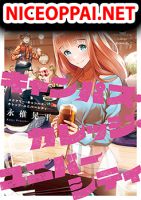 Scary Campus College University ผีสยอง มหาลัยเฮี้ยน - Adult, Drama, Horror, Manga, School Life, Seinen, Supernatural