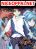อ่านการ์ตูน School Foolishness