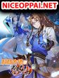 Scientist Come to Cultivate Immortals สุดยอดหัวกะทิในแดนยุทธ