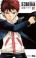 อ่านการ์ตูน Second Brain