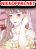 อ่านการ์ตูน Secret Campus