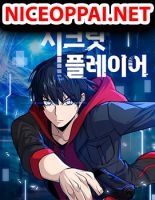 Secret Player - Manhwa, Adult, Drama, Fantasy, Harem, Seinen