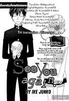See You Again