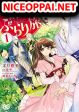Seijo Futari no Isekai Burari Tabi